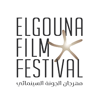 El Gouna Film Festival 2018 - Audience Award
